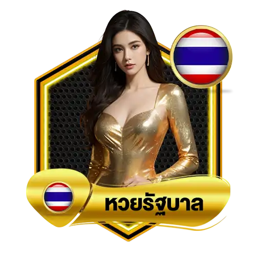 แบนเนอร์ 10