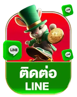 แบนเนอร์ 13