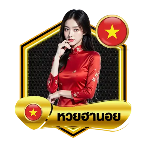 แบนเนอร์ 7